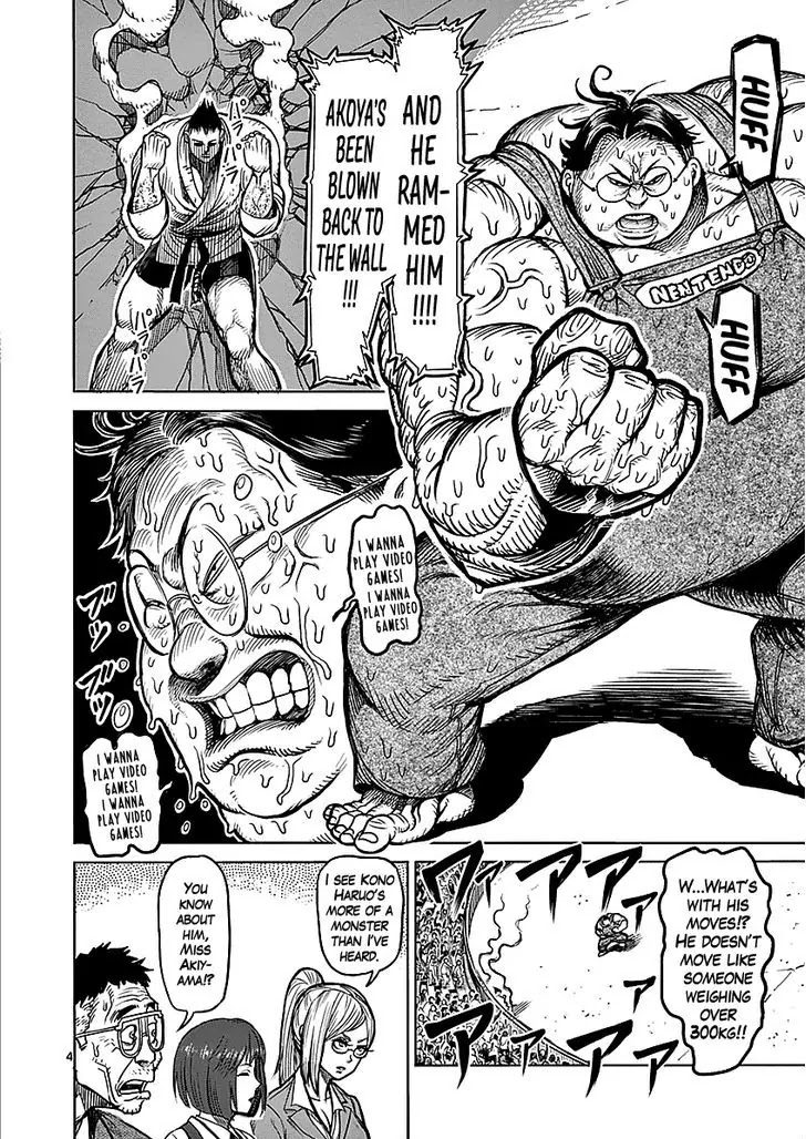 Kengan Asura Chapter 49 page 8 - Chapter 49: Analysis