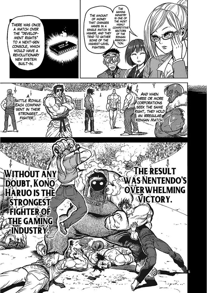 Kengan Asura Chapter 49 page 9 - Chapter 49: Analysis