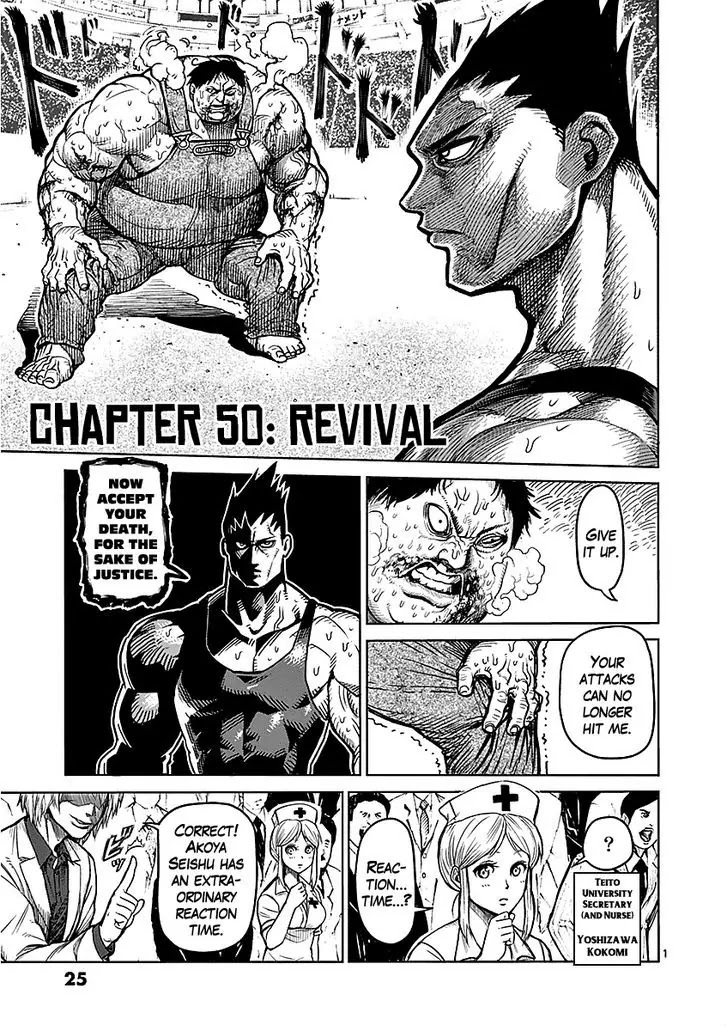 Kengan Asura Chapter 50 page 1 - Chapter 50: Revival