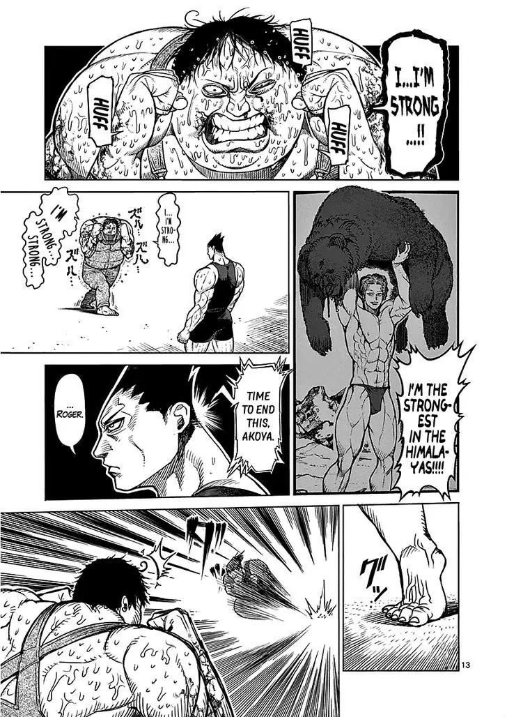 Kengan Asura Chapter 50 page 13 - Chapter 50: Revival