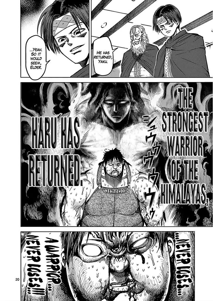 Kengan Asura Chapter 50 page 20 - Chapter 50: Revival