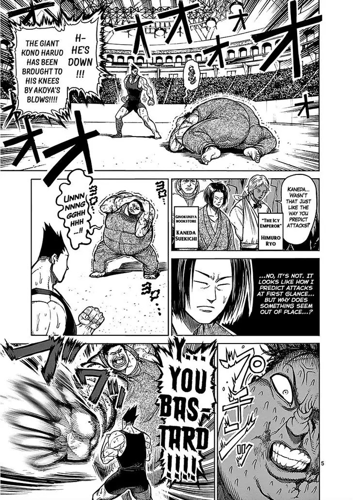 Kengan Asura Chapter 50 page 5 - Chapter 50: Revival