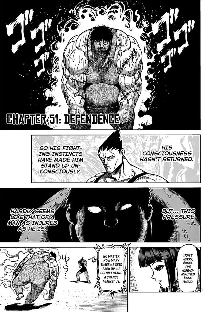 Kengan Asura Chapter 51 page 1 - Chapter 51: Dependence