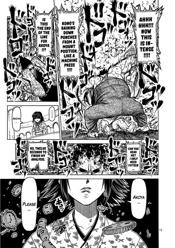 Kengan Asura Chapter 51 page 11 - Chapter 51: Dependence
