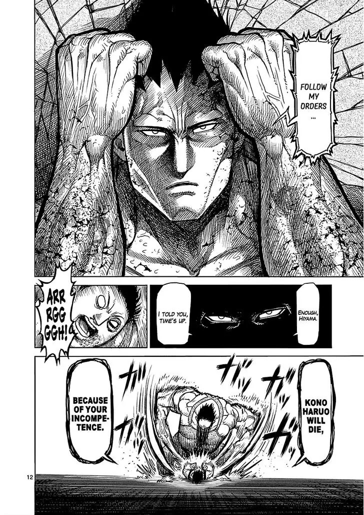 Kengan Asura Chapter 51 page 12 - Chapter 51: Dependence