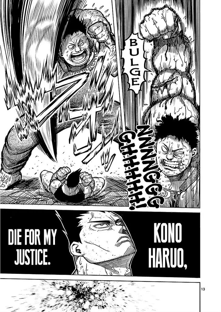 Kengan Asura Chapter 51 page 13 - Chapter 51: Dependence