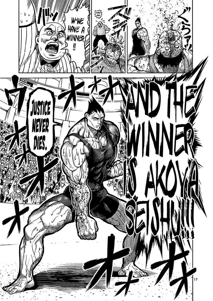 Kengan Asura Chapter 51 page 17 - Chapter 51: Dependence