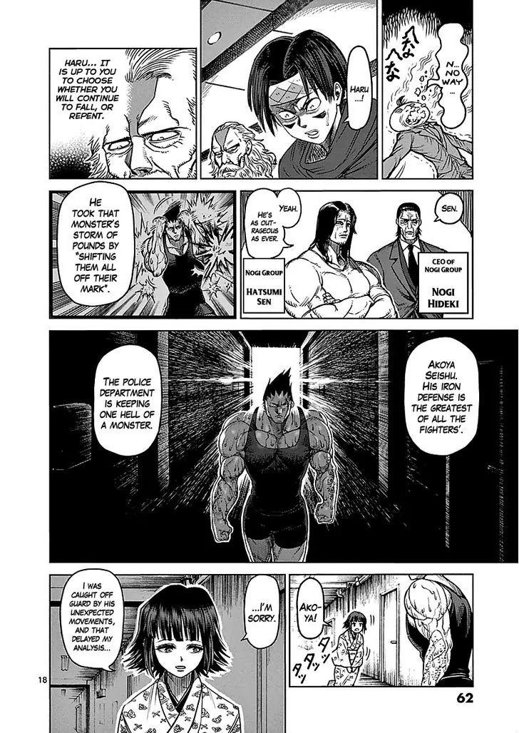 Kengan Asura Chapter 51 page 18 - Chapter 51: Dependence