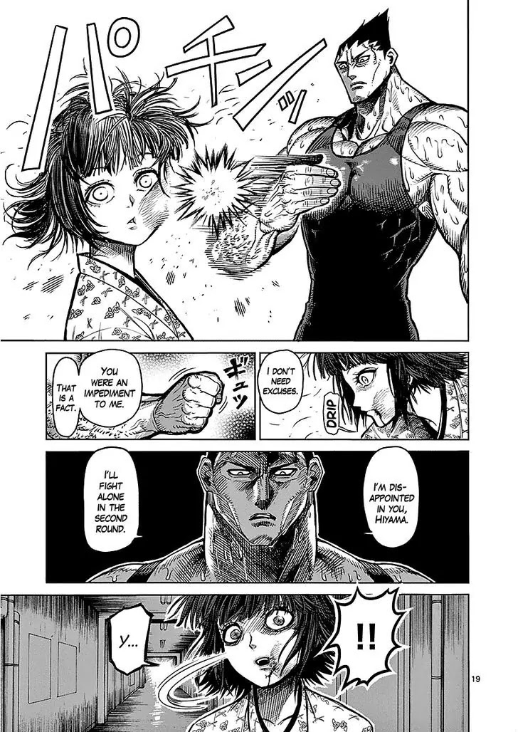 Kengan Asura Chapter 51 page 19 - Chapter 51: Dependence