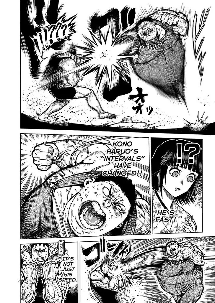 Kengan Asura Chapter 51 page 2 - Chapter 51: Dependence