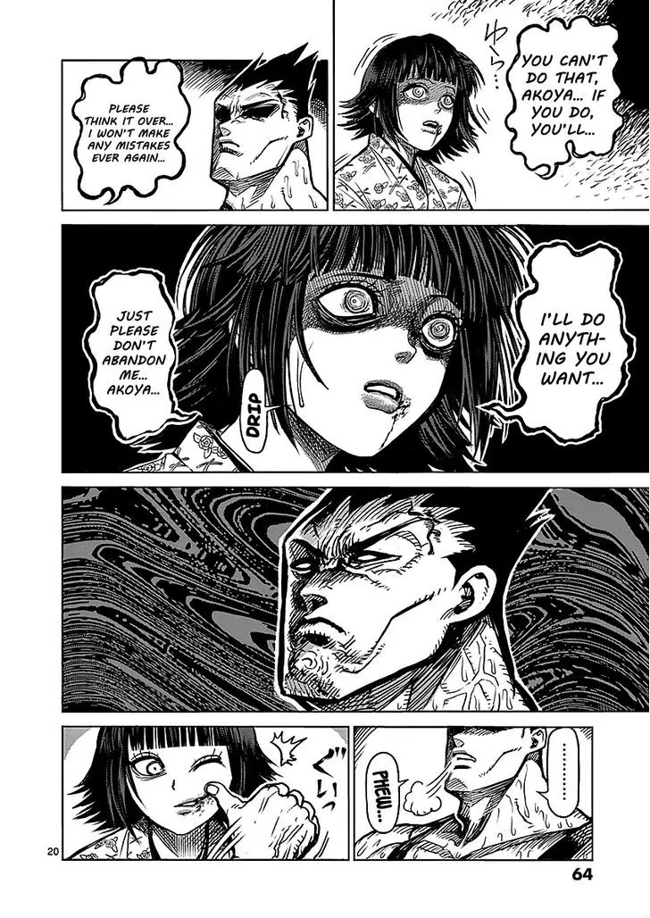 Kengan Asura Chapter 51 page 20 - Chapter 51: Dependence