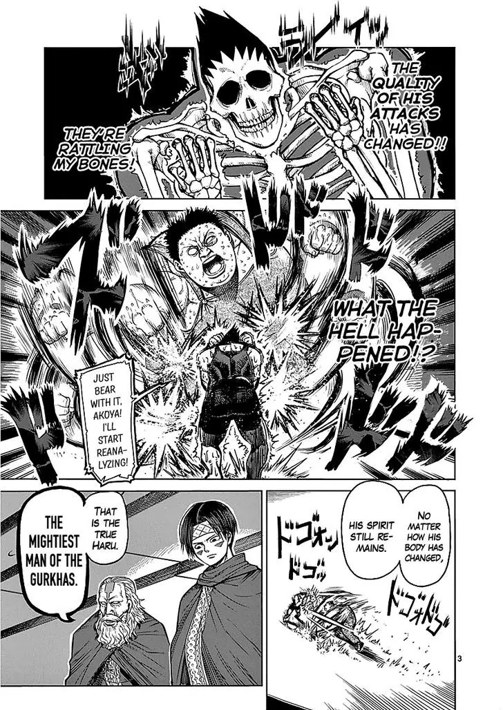 Kengan Asura Chapter 51 page 3 - Chapter 51: Dependence