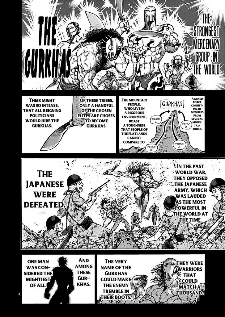 Kengan Asura Chapter 51 page 4 - Chapter 51: Dependence