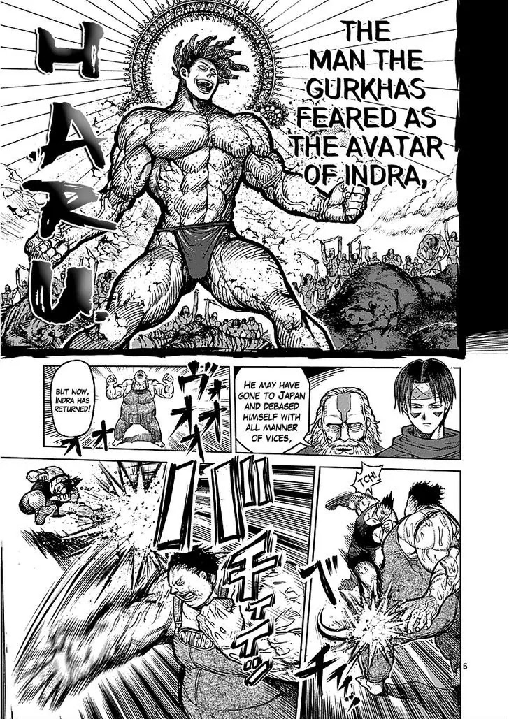 Kengan Asura Chapter 51 page 5 - Chapter 51: Dependence
