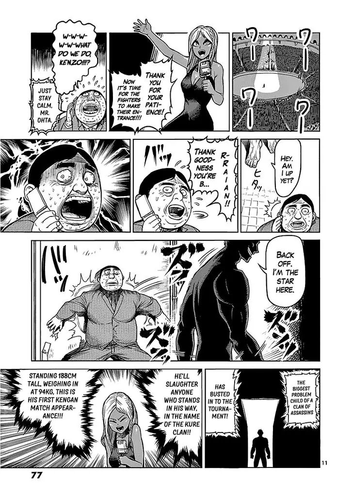 Kengan Asura Chapter 52 page 11 - Chapter 52: Rascal