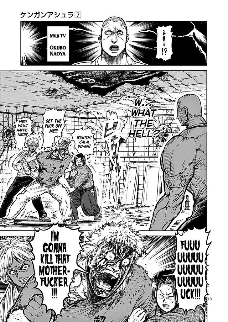 Kengan Asura Chapter 52 page 13 - Chapter 52: Rascal