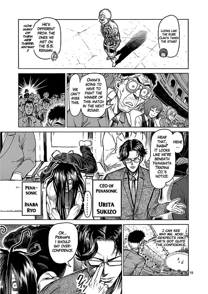 Kengan Asura Chapter 52 page 15 - Chapter 52: Rascal