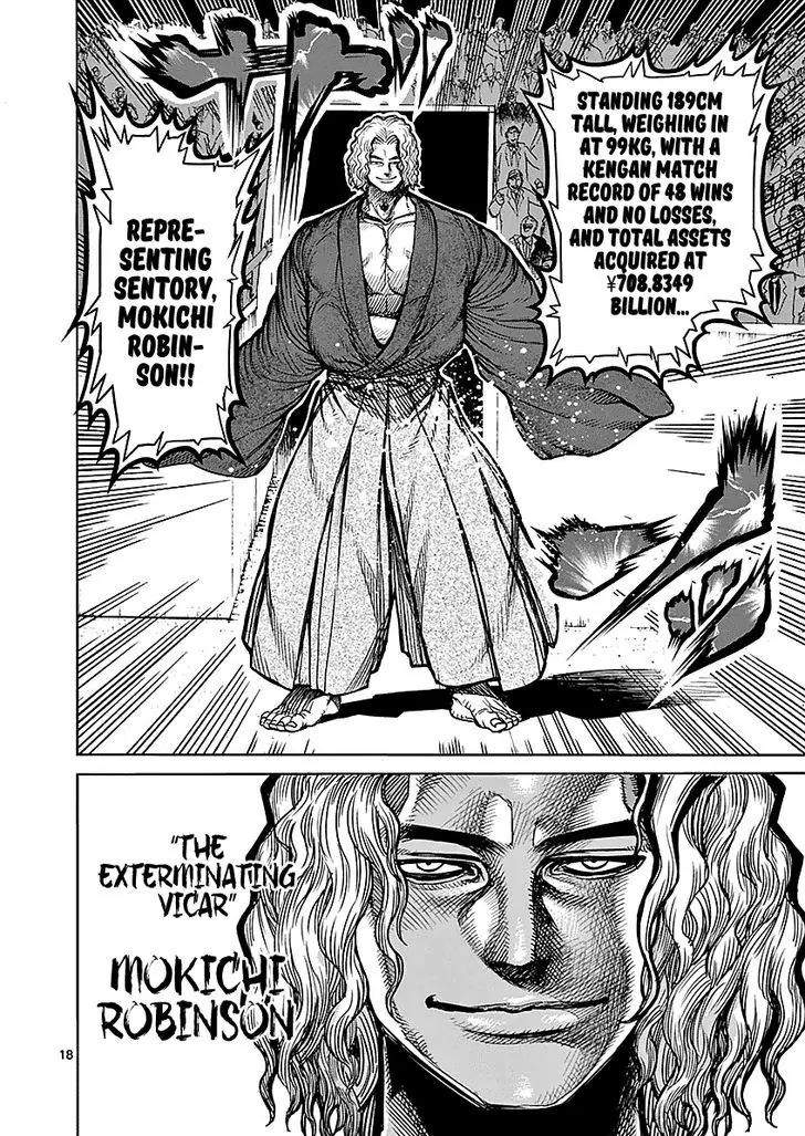 Kengan Asura Chapter 52 page 18 - Chapter 52: Rascal