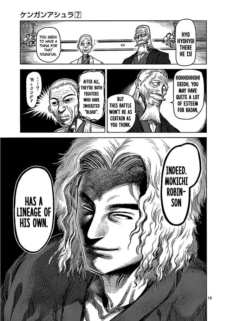 Kengan Asura Chapter 52 page 19 - Chapter 52: Rascal