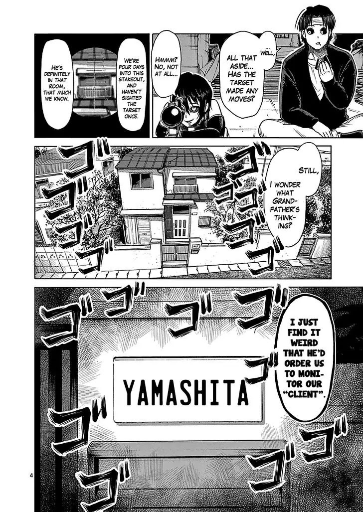 Kengan Asura Chapter 52 page 4 - Chapter 52: Rascal