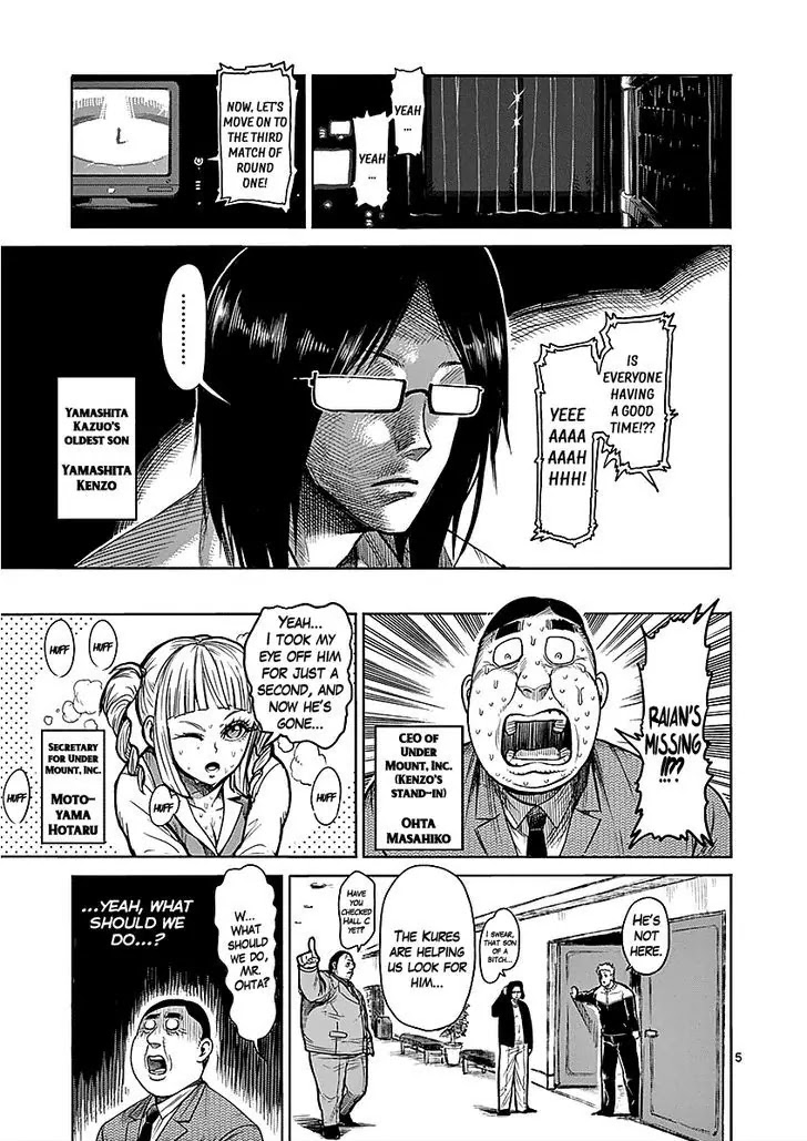 Kengan Asura Chapter 52 page 5 - Chapter 52: Rascal