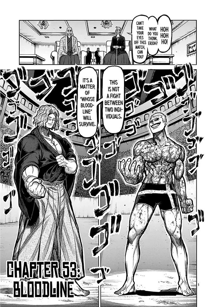 Kengan Asura Chapter 53 page 1 - Chapter 53: Bloodline