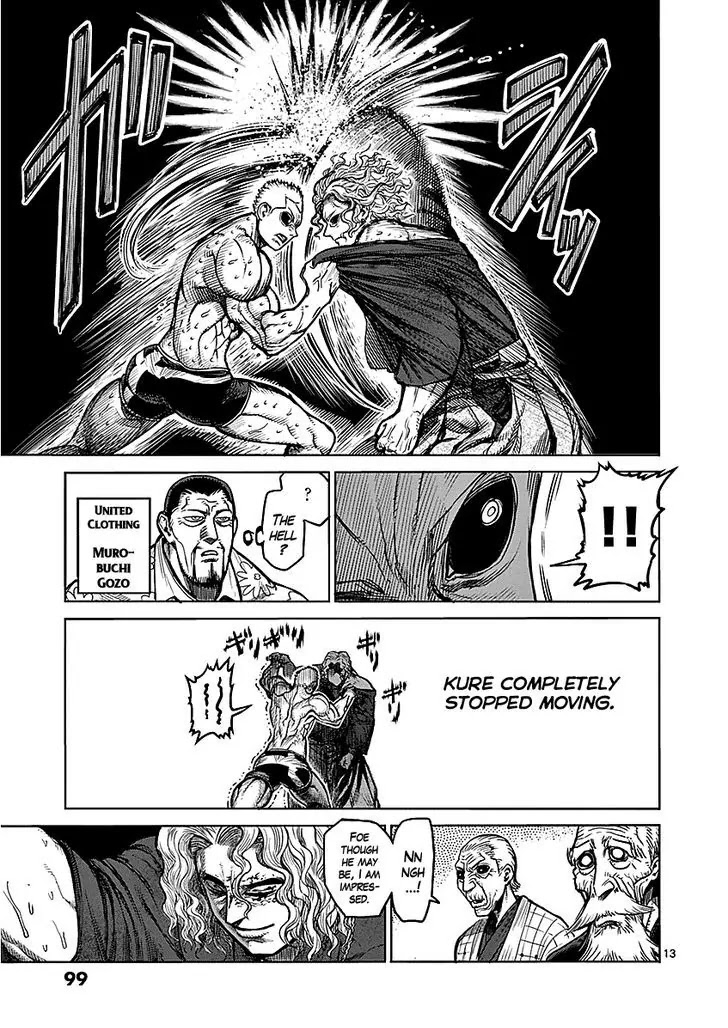Kengan Asura Chapter 53 page 13 - Chapter 53: Bloodline