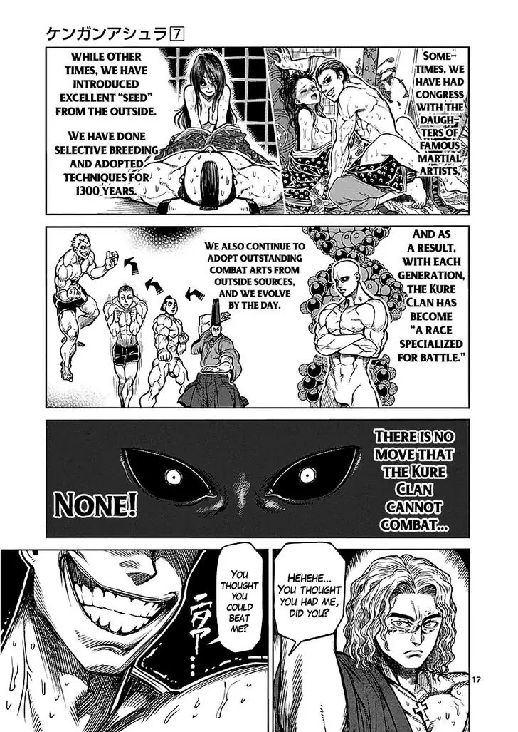 Kengan Asura Chapter 53 page 17 - Chapter 53: Bloodline