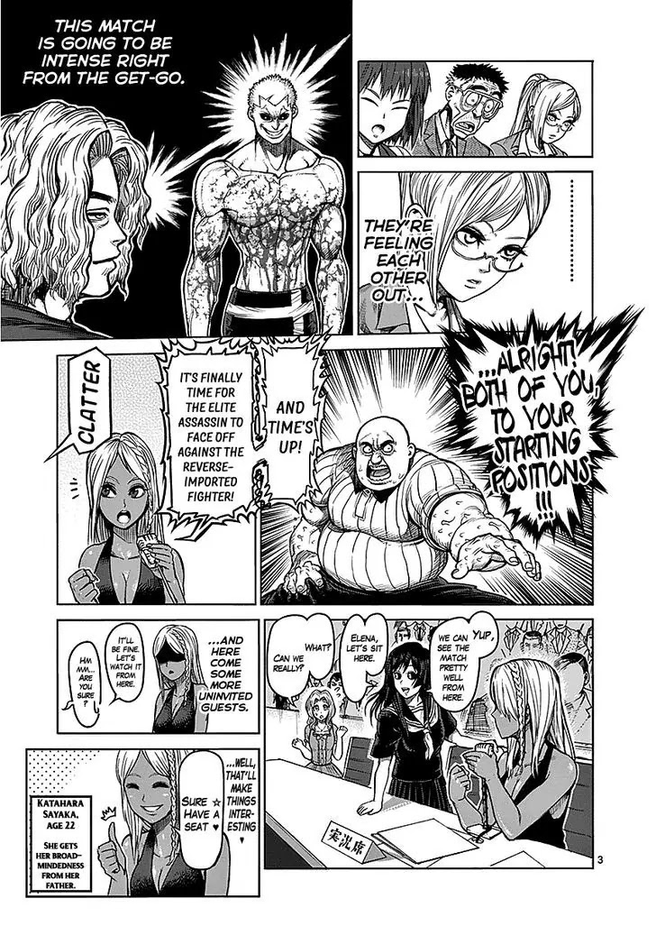 Kengan Asura Chapter 53 page 3 - Chapter 53: Bloodline
