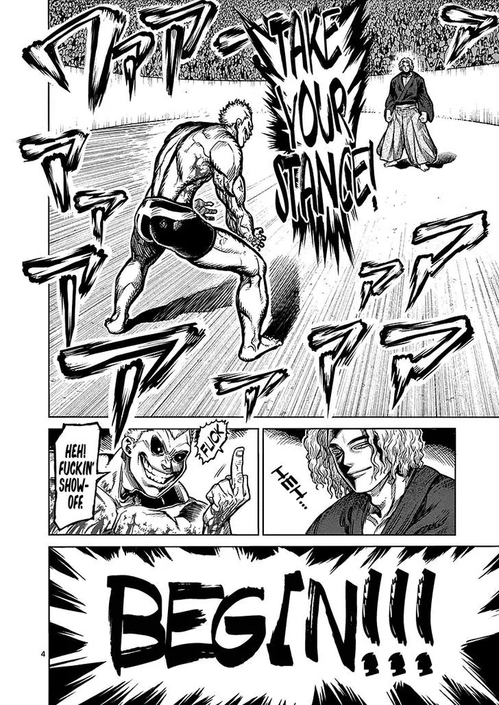 Kengan Asura Chapter 53 page 4 - Chapter 53: Bloodline