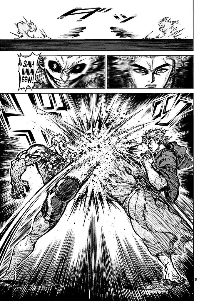 Kengan Asura Chapter 53 page 5 - Chapter 53: Bloodline