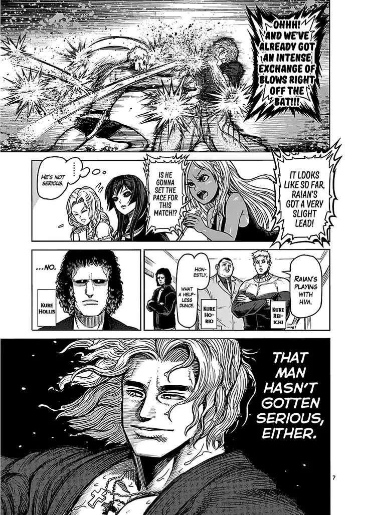 Kengan Asura Chapter 53 page 7 - Chapter 53: Bloodline