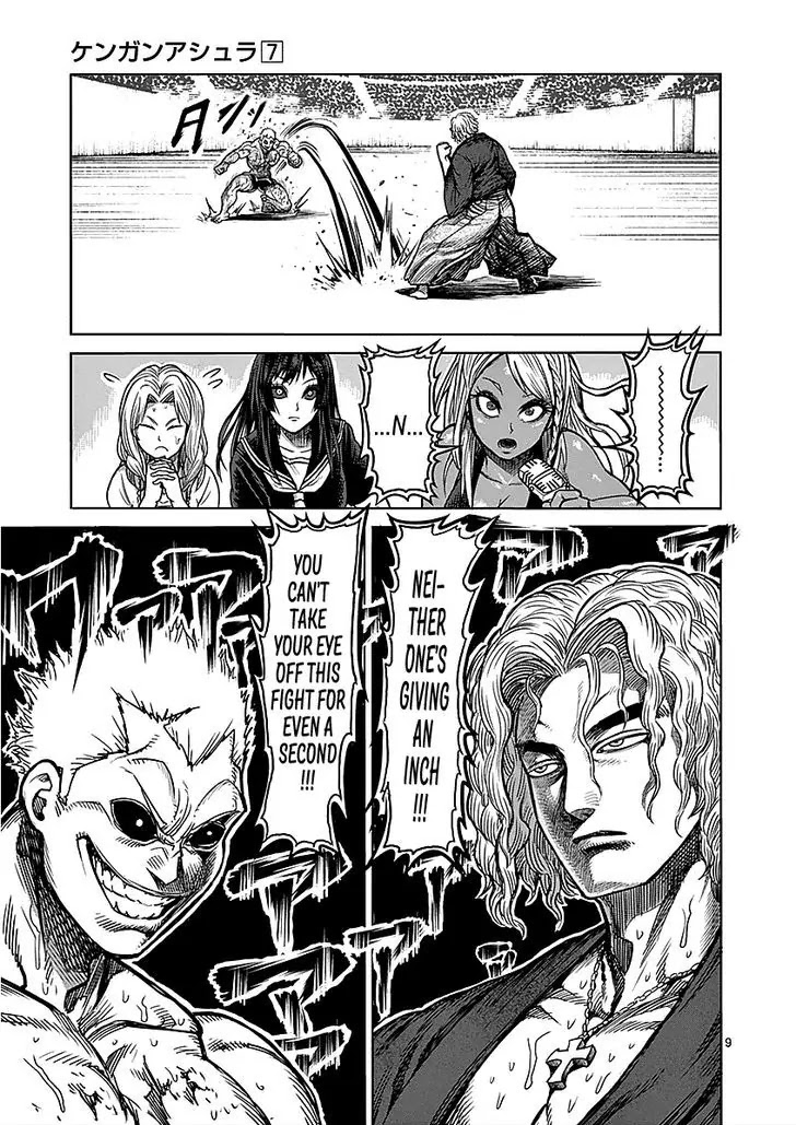 Kengan Asura Chapter 53 page 9 - Chapter 53: Bloodline