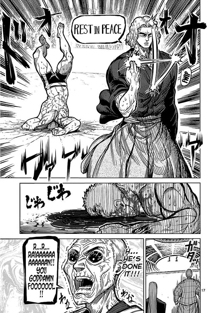 Kengan Asura Chapter 54 page 17 - Chapter 54: Devil