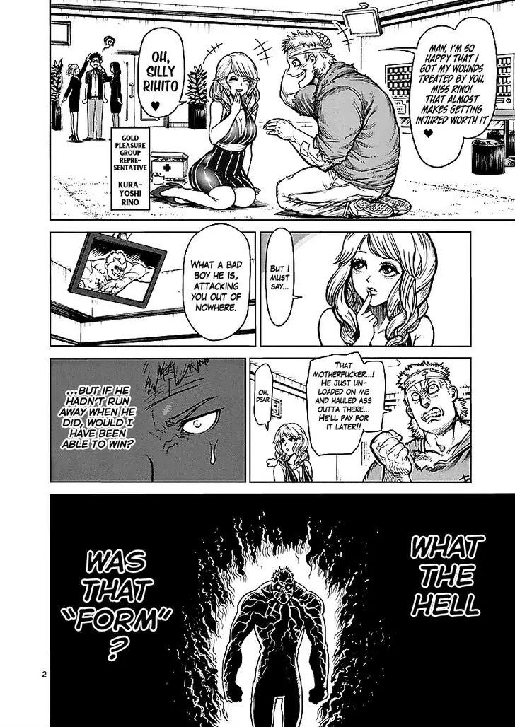 Kengan Asura Chapter 54 page 2 - Chapter 54: Devil