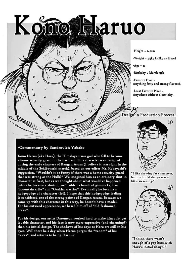 Kengan Asura Chapter 54 page 22 - Chapter 54: Devil