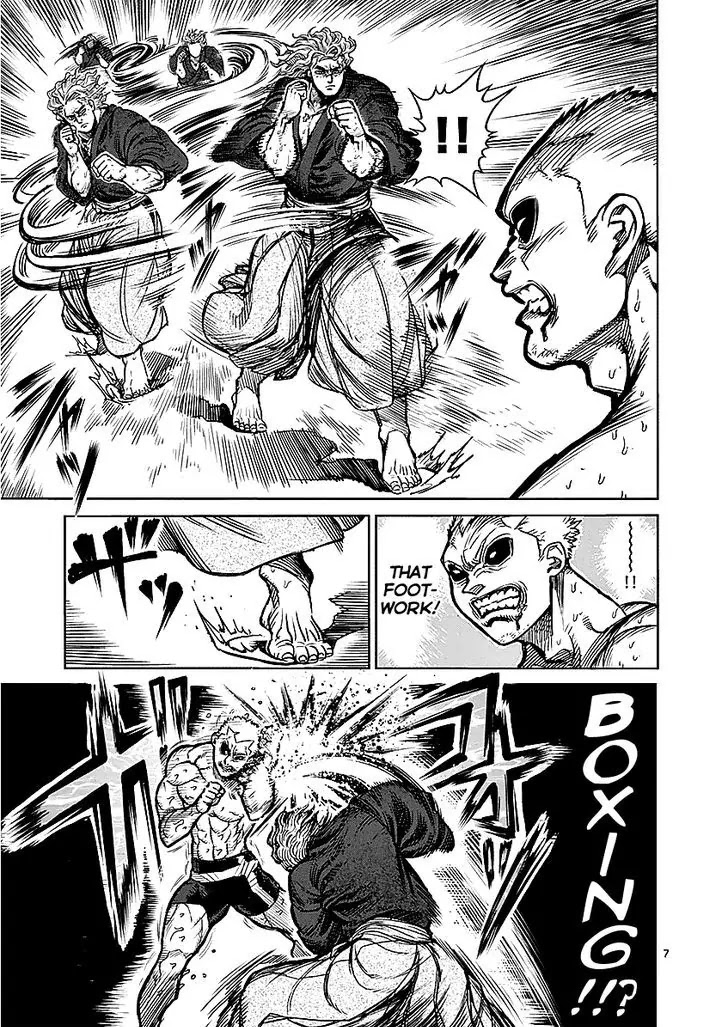 Kengan Asura Chapter 54 page 7 - Chapter 54: Devil