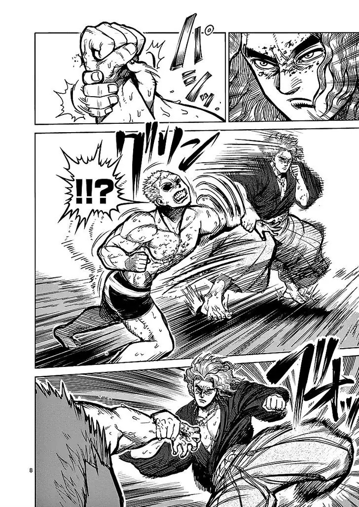 Kengan Asura Chapter 54 page 8 - Chapter 54: Devil