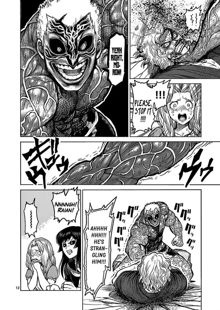 Kengan Asura Chapter 55 page 12 - Chapter 55: Overwhelming
