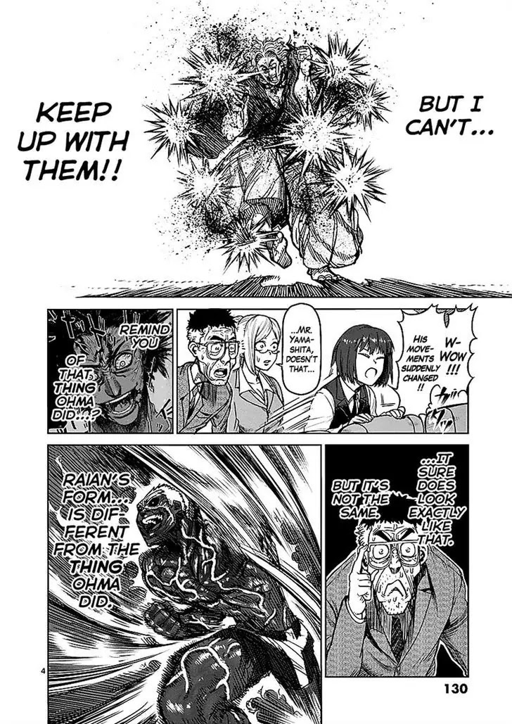 Kengan Asura Chapter 55 page 4 - Chapter 55: Overwhelming