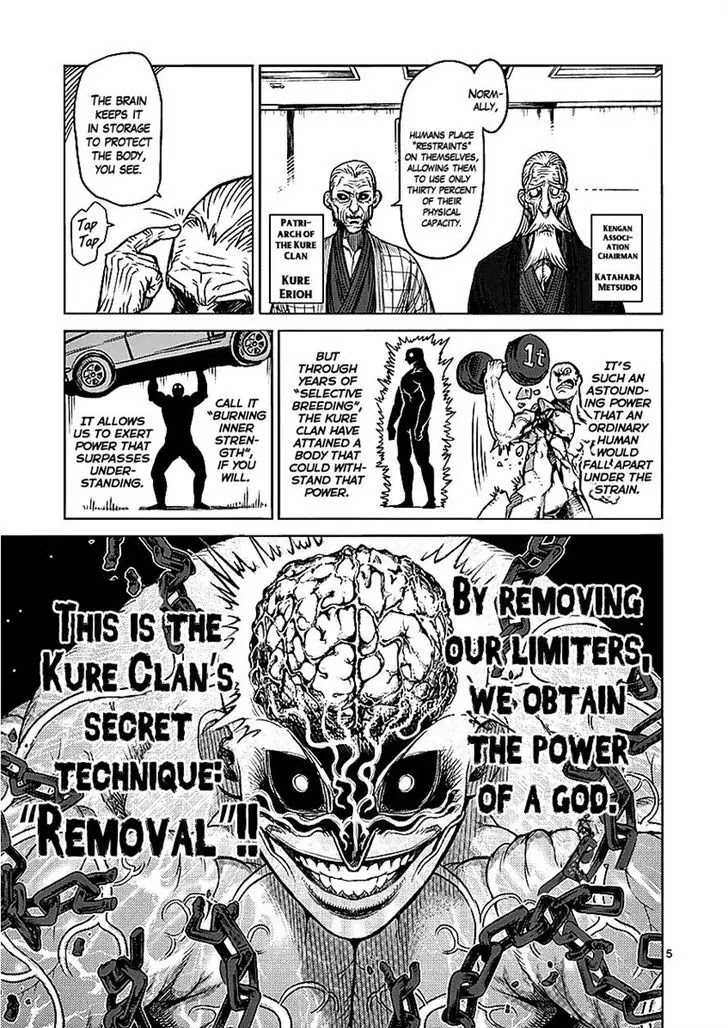 Kengan Asura Chapter 55 page 5 - Chapter 55: Overwhelming