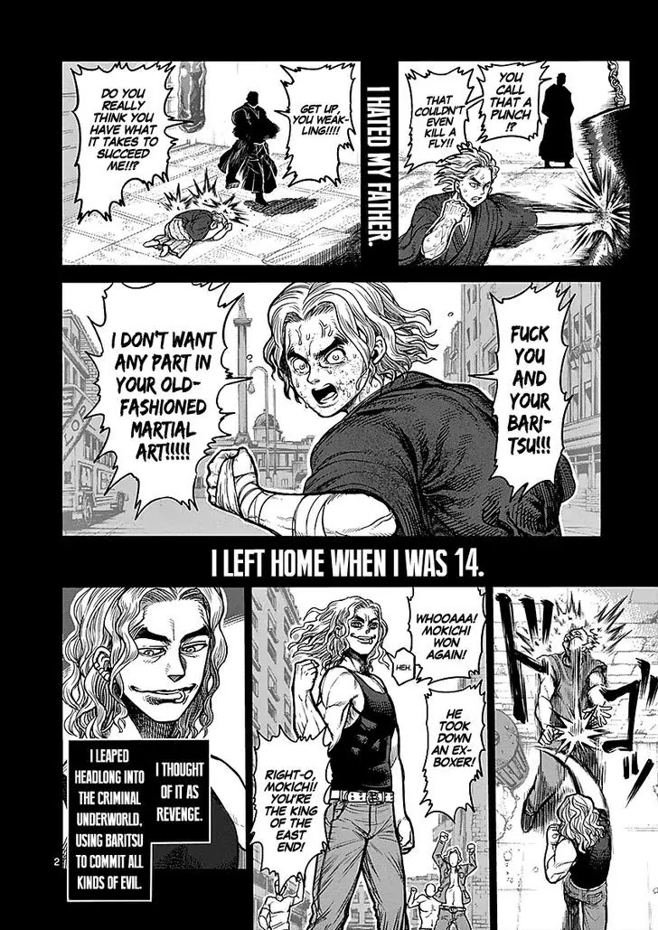 Kengan Asura Chapter 56 page 2 - Chapter 56: Brutality