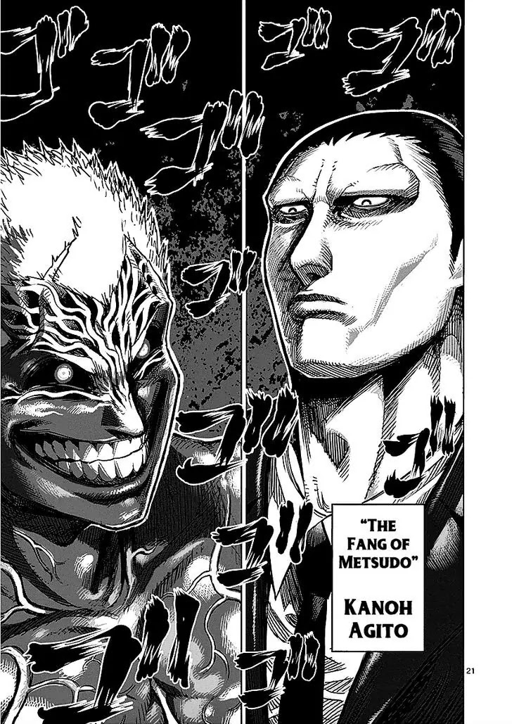 Kengan Asura Chapter 56 page 21 - Chapter 56: Brutality