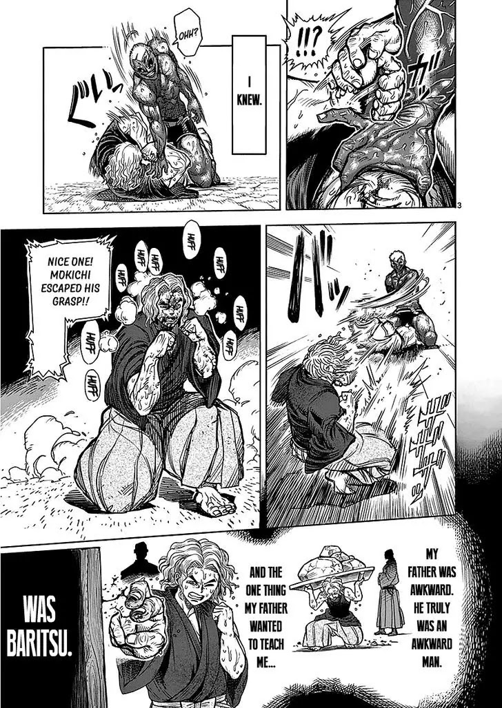 Kengan Asura Chapter 56 page 3 - Chapter 56: Brutality