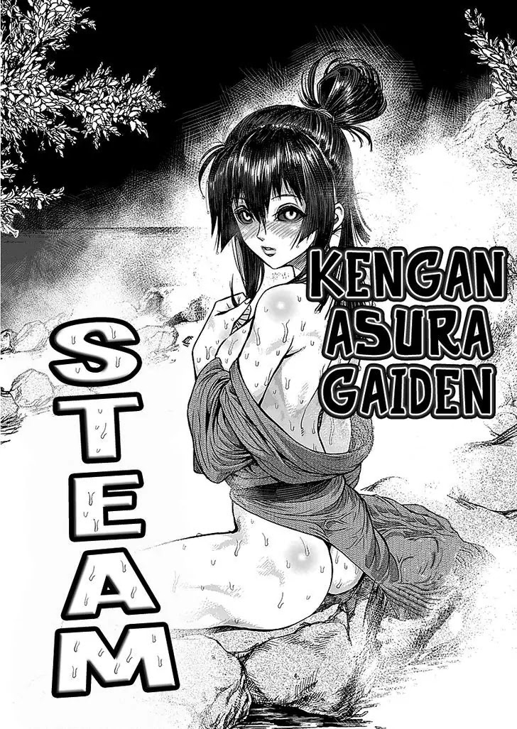 Kengan Asura Chapter 57.5 page 1 - Chapter 57.5: Steam