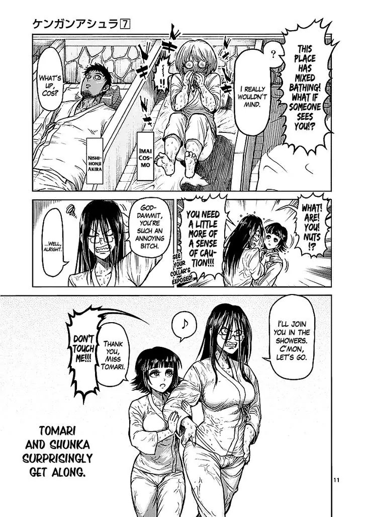 Kengan Asura Chapter 57.5 page 11 - Chapter 57.5: Steam