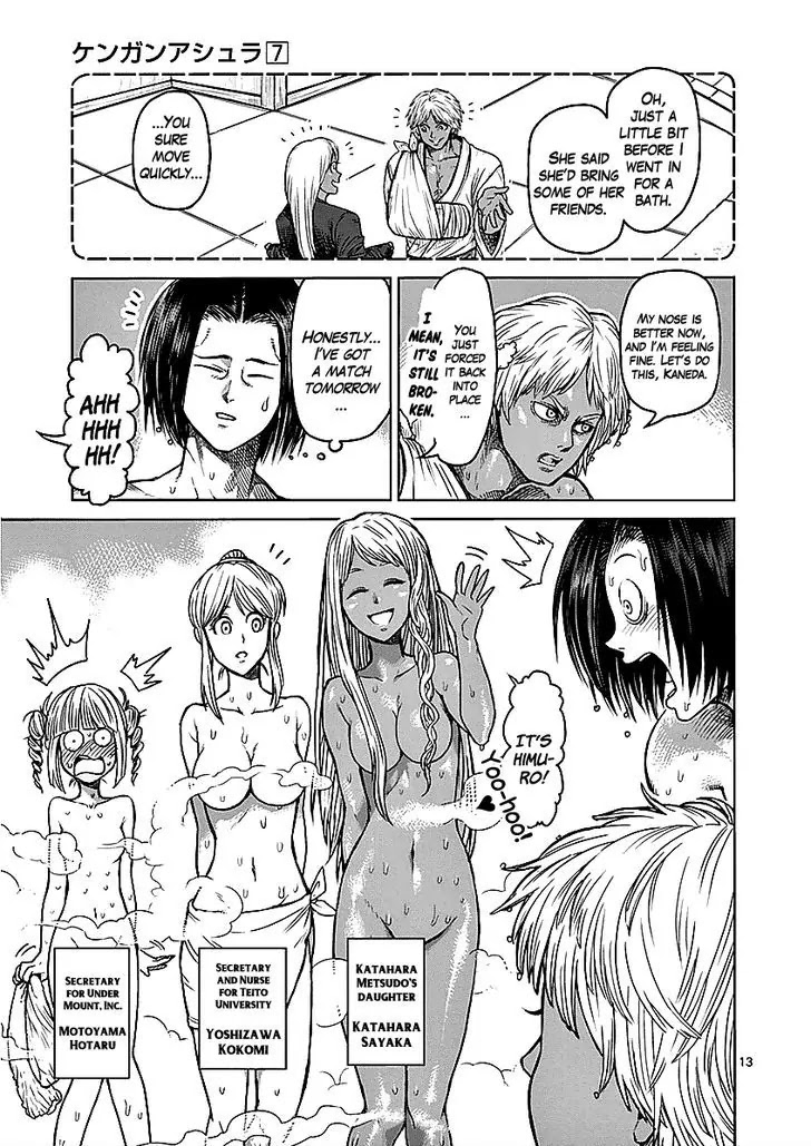 Kengan Asura Chapter 57.5 page 13 - Chapter 57.5: Steam
