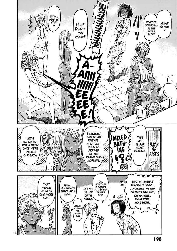 Kengan Asura Chapter 57.5 page 14 - Chapter 57.5: Steam