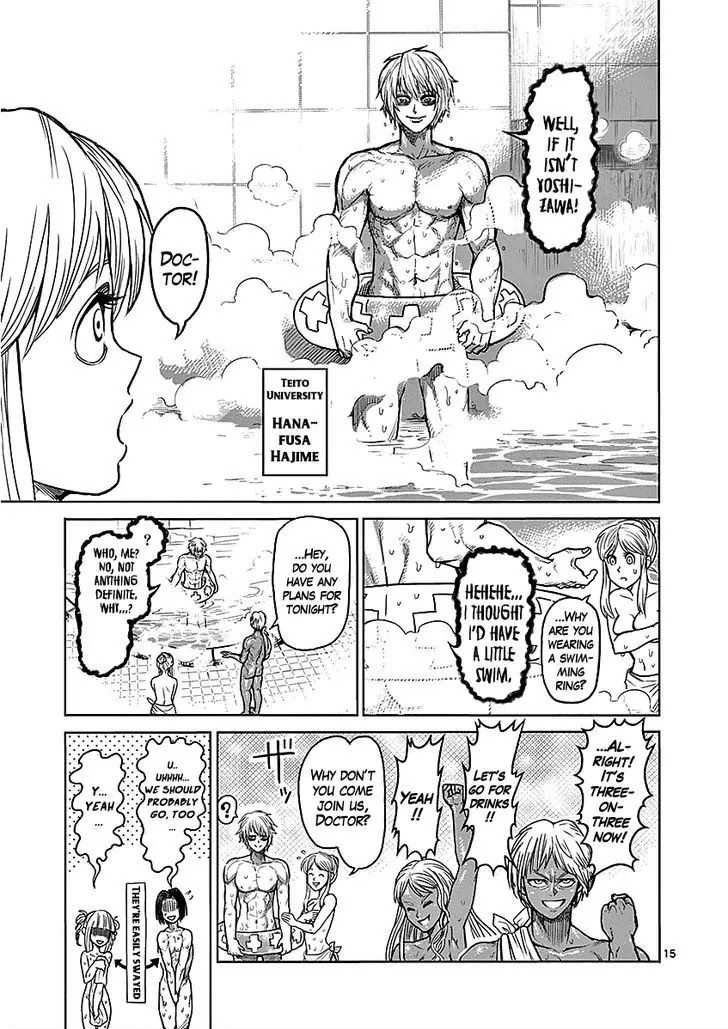 Kengan Asura Chapter 57.5 page 15 - Chapter 57.5: Steam
