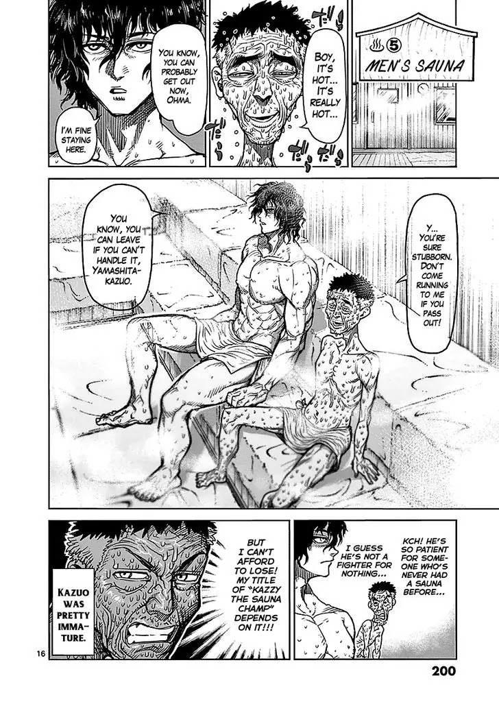 Kengan Asura Chapter 57.5 page 16 - Chapter 57.5: Steam